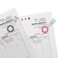 サンスター文具 マルするふせん ご捺印2 S2813661 5セット