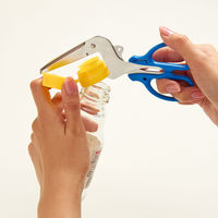 サンスター文具 万能分別 はさみ S3716317 1セット(5本)