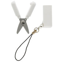 サンスター文具 スティッキール はさみ mini ホワイト S3719723 1セット(5本)（直送品）