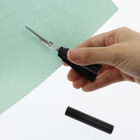 サンスター文具 スティッキール はさみ ブラック×ブラック S3791866 1セット(1本×3)