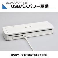 キヤノン ドキュメントスキャナーimageFORMULA R10 1台