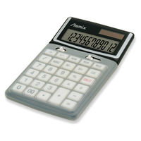 アスカ ボタンカバーつき電卓 ブラック C1216BK 2個