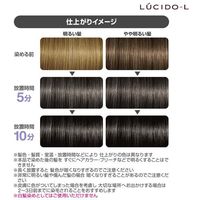 マンダム ルシードエル　ミルクジャム髪色もどし　＃ナチュラルブラック 392594 1個×10点（直送品）