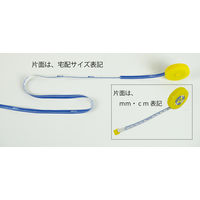 ハピラ ポスキット荷物用メジャー PSKMS 1個