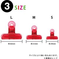 アックスコーポレーション アクリル目玉クリップ AMK-LRO10P L ローズ 10個セット 1袋