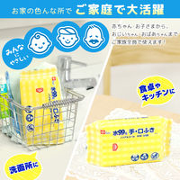 からだふき　ウェットタオルレック 手口ふき E90446 1箱(80枚入×20パック)