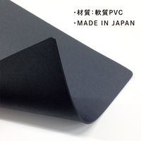 共栄プラスチック ライティングデスクマット 59×32cm 黒 WDM-2700 1枚