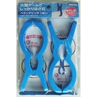 ニシダ ベランダピンチ 4950672659395 1セット（2個入）