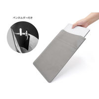 ノートPCバック インナーバック ～13.3インチ対応 Laptop Case SLEEVE AM-PBSL-LG アーキサイト