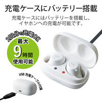 Bluetoothイヤホン トゥルーワイヤレス FAST MUSIC 完全ワイヤレス ホワイト LBT-TWS10WH 1個 エレコム