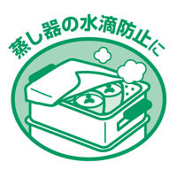 キッチンペーパー クレシア フード専科 200カット 1ケース（24パック：2ロール入×12パック）日本製紙クレシア