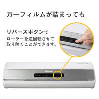 フェローズ A3 ラミネーター Amaris 6本ローラー 8058401 1台