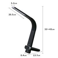 アイリスオーヤマ LEDデスクライトQi充電シリーズ 縦置きタイプ 調光・調色 ホワイト LDL-QLDL-W 1台