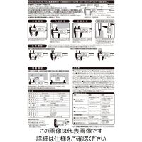 藤原産業 EーValue デジタルノギス カーボンファイバー EDVー150 1セット(2個)（直送品）