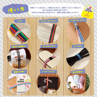 ライオン事務器 ゴムバンド ゴムdeパッチ 15mm GP-150 レッド(赤) 16656 1セット(4本)