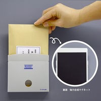 ライオン事務器 マグネットポケット 強力マグネットタイプ A6 CP-640 28490 1セット(2個)