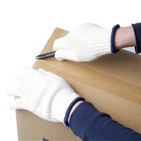 小野商事 綿特軍手 強力3本編 綿混 750g 7ゲージ AG115 1セット(1組(12双)×10)