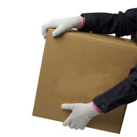 小野商事 軍手 女性用 500g 2本編 7ゲージ AG112 1セット(120双:12双×10)