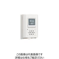 アルインコ 特定小電力ワイヤレスコール DK-PN01 1個 63-5598-16（直送品）
