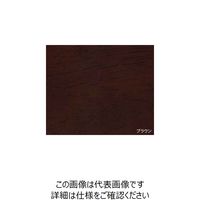 グローリープラン 天然木テーブル ブラウン 台形 4~5人掛け TT2-K18082 BR 1台 7-9011-02（直送品）