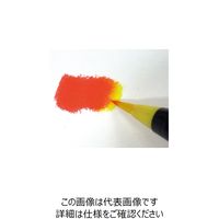 あかしや スケッチセット 水筆ペン入り(彩) デニム CA551S-DE 1セット 7-8935-01（直送品）