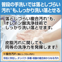 ソフティEX-CAREコンパクト泡ハンドウォッシュ 本体500mL 1箱（6個入）泡ハンドソープ 花王