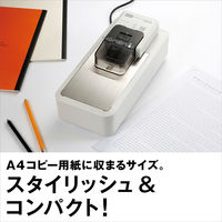マックス 電動リムーバー ERZ-30 1台