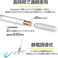 MPP筆圧対応タッチペン シルバー（直送品）