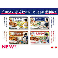 エスビー食品 栗原はるみのデミグラスシチュー 1セット（1個×6）