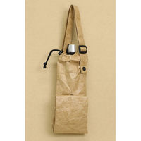 ベストコ 雨天快滴　アンブレラカバー　ブラウン ND-884 1個（直送品）