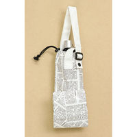 ベストコ 雨天快滴　アンブレラカバー　ニューズペーパー ND-891 1個（直送品）