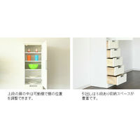 【設置込】サン キッチンボード スリムII 上 片開き・下 引出し 30HT ホワイト 幅300×奥行400×高さ1800mm 1台（取寄品）