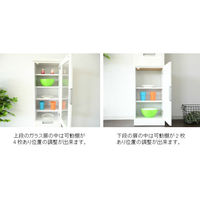 【設置込】サン キッチンボード スリムII 上 ガラス・下 片開き 30TG ホワイト 幅300×奥行400×高さ1800mm 1台（取寄品）