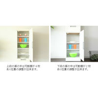 【設置込】サン キッチンボード スリムII 上 片開き・下 片開き 30TT ホワイト 幅300×奥行400×高さ1800mm 1台（取寄品）