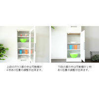 【設置込】サン キッチンボード スリムII 上 ガラス・下 片開き 40TG ホワイト 幅400×奥行400×高さ1800mm 1台（取寄品）