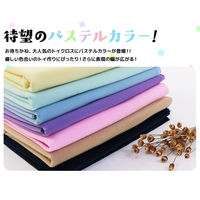 藤久（トーカイ） 布地 トイクロス 1024-21 CR パステルイエロー 100cm×50cm 0672602 1枚