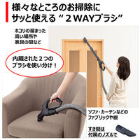 東芝 コード付き掃除機 紙パック式 軽量 VC-PH9(R) 1台