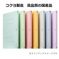 コクヨ アスクル 共同企画 フラットファイル エコノミータイプ B4ヨコ グリーン 1セット（30冊） オリジナル