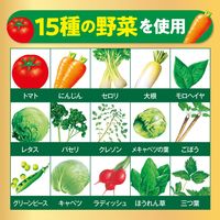 伊藤園 旬野菜 730g エコボトル 1セット（30本）【野菜ジュース】