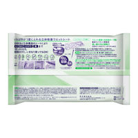 花王 クイックルワイパー 立体吸着ウエットシート シトラスハーブの香り 1セット（96枚：32枚入×3パック）