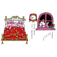 絵本 ノンタン あそぼうよ 全23巻セット 偕成社