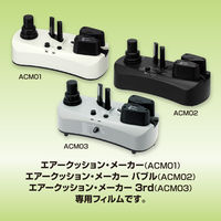 エアークッションフィルムACF60 ピロー60×200mm 200m巻 1巻（約3333粒）