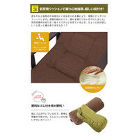 ファミリー・ライフ 天然木 低反発リクライニング 高座椅子 クッション付き ブラウン 0395210 1脚（直送品）