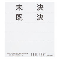 リヒトラブ デスクトレー A3 ローズピンク A718モモ 1個