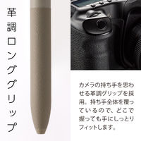 ぺんてる Calme（カルム）3色ボールペン 0.5mm カーキ軸 BXAC35D 10本