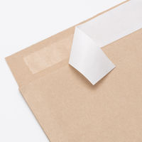 スーパーバッグ 薄マチ宅配袋（紙製） 茶 クリックポスト・ゆうパケット対応サイズ 封かんシール付 1パック（50枚入）