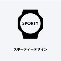 【BABY-G】CASIO BG-169G-7JF 1本（直送品）