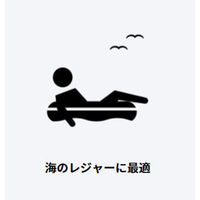 【BABY-G】CASIO BGA-2500-4AJF 1本（直送品）