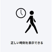 【BABY-G】CASIO BGD-5000UET-4JF 1本（直送品）