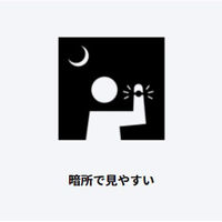 【カシオクロック】CASIO DQD-805J-4JF 1個（直送品）